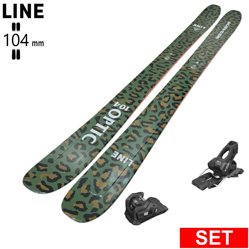 [真っただ中幅104粍 171糎]LINE OPTIC 104 (CAMO PACK)+ATTACK 11LYT 伝達ルート 型挙げ句のはて旧真似形スキーの板板書き割り オール御山 黒色火薬