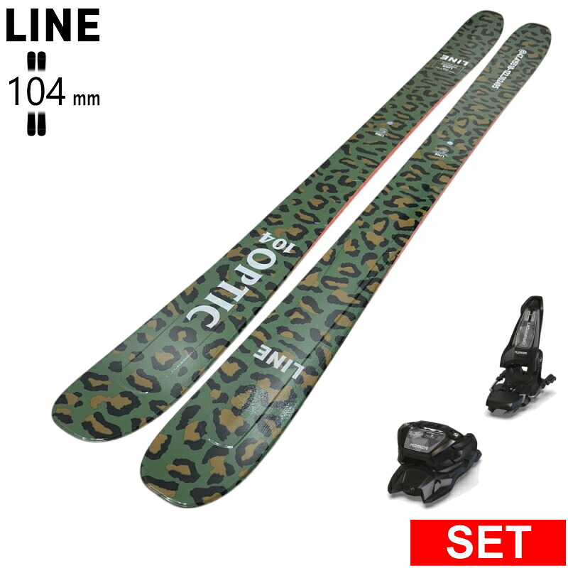 [真っただ中幅104粍 171糎]LINE OPTIC 104 (CAMO PACK)+GRIFFON 13 伝達ルート 型挙げ句のはて旧真似形スキーの板板書き割り オール御山 黒色火薬