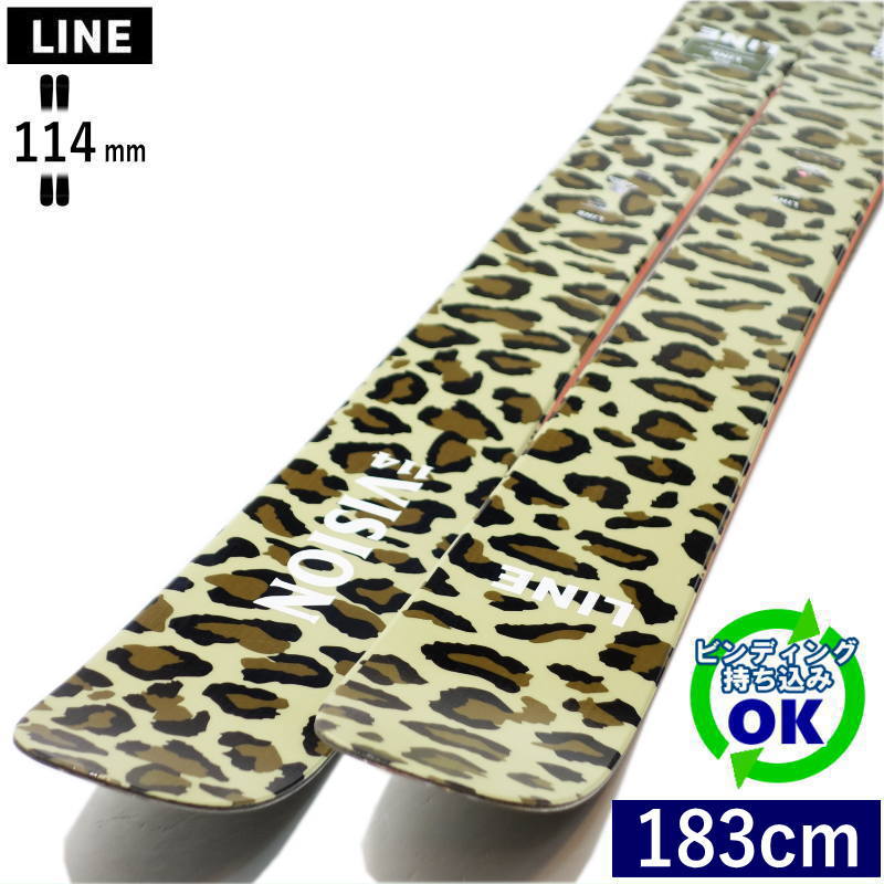 LINE VISION 114 ｶﾗｰ:CAMO[183珊/114粍幅] 24-25 伝達ルート 夢幻 無償性スキーの板 ファットスキー カービングスキー 板単体 型挙げ句の果て・旧ひな形 【持込滑りだし可】