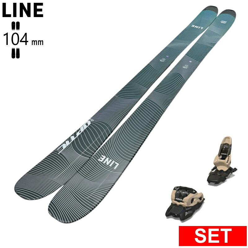 [真っただ中幅104粍 178糎]LINE OPTIC 104+SQUIRE 11 伝達ルート 型挙げ句のはて旧真似形スキーの板板書き割り オール御山 黒色火薬