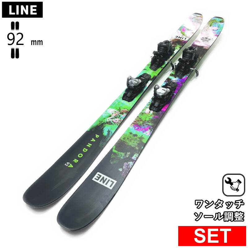[真っただ中幅92粍 161珊|168珊|175珊|182珊]LINE PANDORA 92+SQUIRE 10 QUIKCLIK 伝達ルート 型挙げ句の果て旧ひな形スキーの板板書き割り 無償性スキーの板