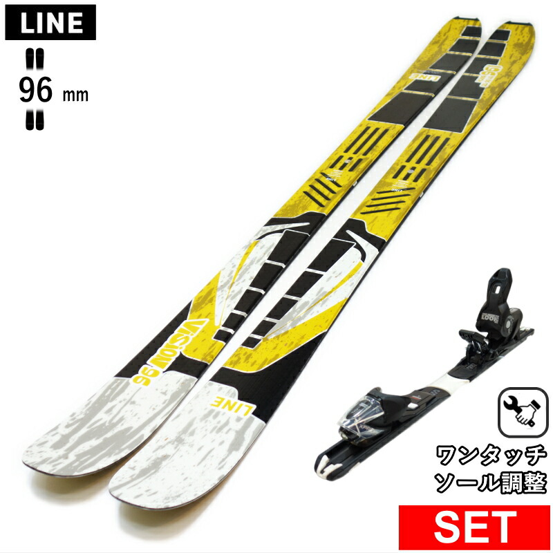 楽天市場】[センター幅96mm 160cm|166cm|172cm|178cm]LINE VISION 96+