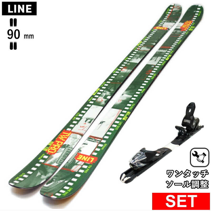 楽天市場】[171cm/90mm幅]LINE TOM WALLISCH PRO+ATTACK 14 GW