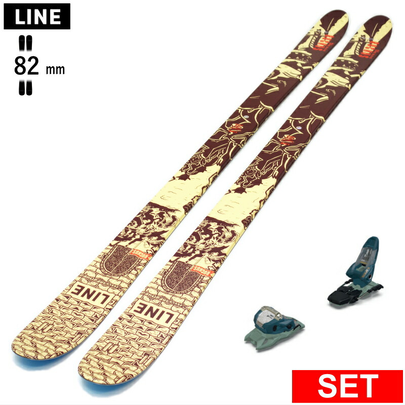 美品！ツインチップスキー板 楽天市場】【早期予約商品】[センター幅82mm 145cm|155cm]LINE