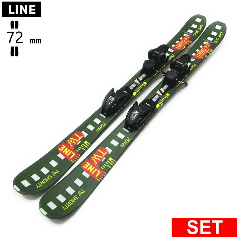 [真っただ中幅72粍 119珊|129珊]LINE TW SHORTY+FDT4.5 伝達ルート 26モデルジュニアスキーセット ツインチップスキー 無償性スキーの板 無償性表現スタイルスキーの板