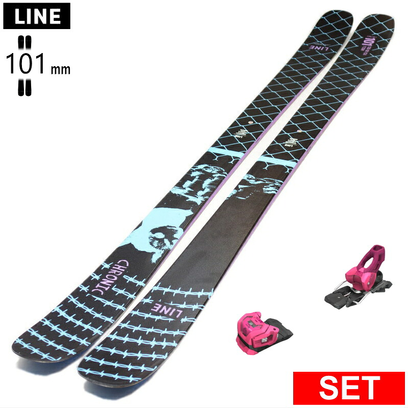 スキー LINE CHRONIC 101 172cm TYROLIA Attack 11 楽天市場】[センター幅101mm 165cm|172cm]LINE CHRONIC 101+ATTACK