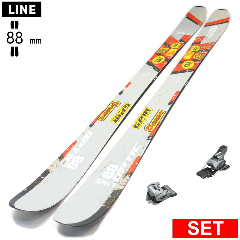 [センター幅88mm 163cm|170cm]LINE OPTIC 88+ATTACK 14 GW ライン 26モデルスキー板セット フリースキー｜Snowboard＆Ski オフワン国道16号