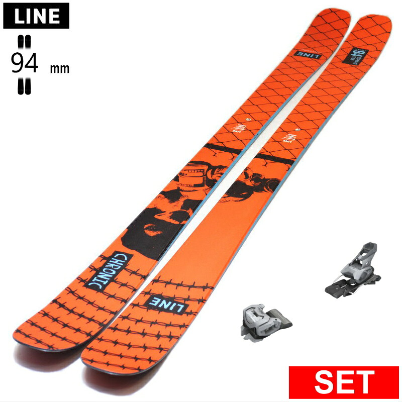 [センター幅94mm 171cm|178cm]LINE CHRONIC 94+ATTACK 14 GW ライン 26モデルスキー板セット セミファットスキー フリースキー