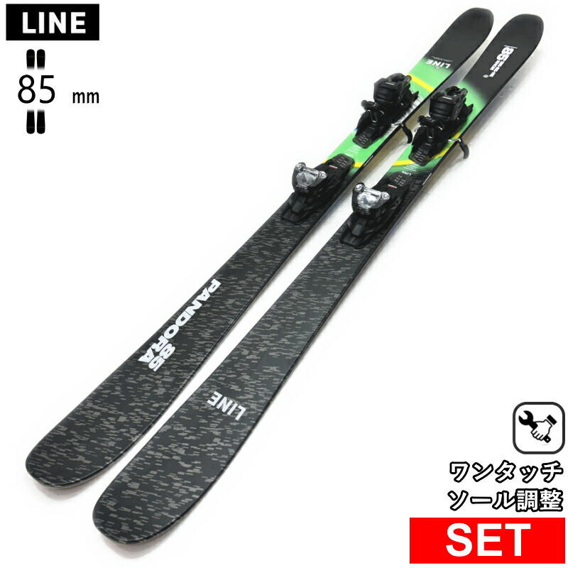 [真っただ中幅85粍 161糎|168糎|175糎]LINE PANDORA 85 QUIKCLIK+SQUIRE 10 QC 伝達ルート 26真似形スキーの板板書き割り 無償性スキーの板