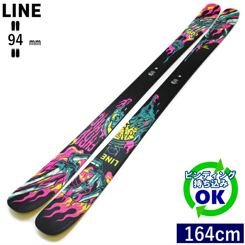 楽天市場】LINE TOM WALLISCH PRO[164cm/90mm幅] 23-24 ライン