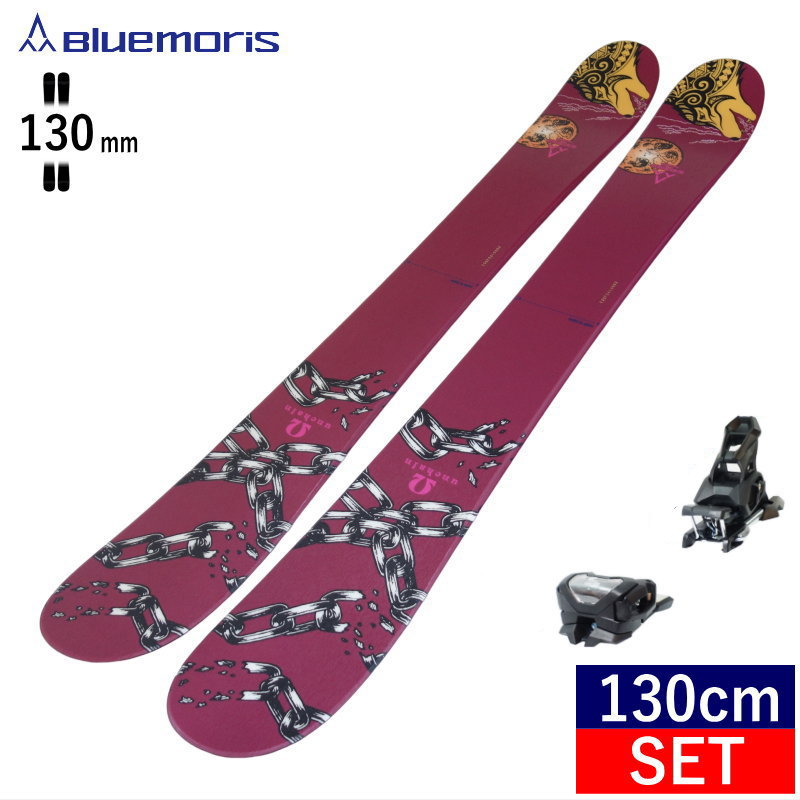 楽天市場】GR Ski life WhiteLand+XPRESS 10 GW ワンタッチ調整 楽天市場】GR Ski life WhiteLand+XPRESS 10 GW ワンタッチ調整