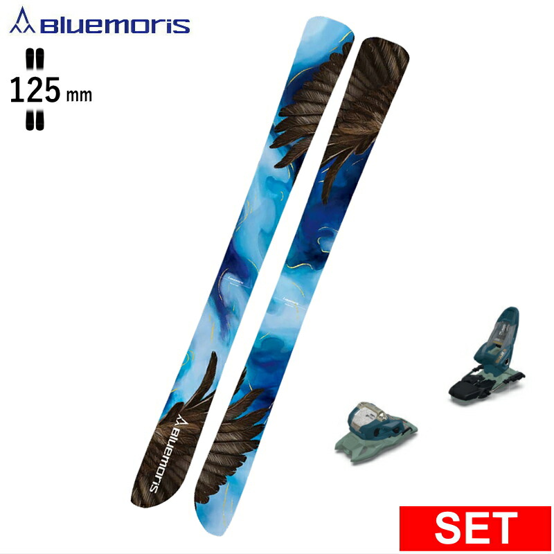 楽天市場】【早期予約】BLUEMORIS RAPTOR [170cm/125mm幅] 25-26