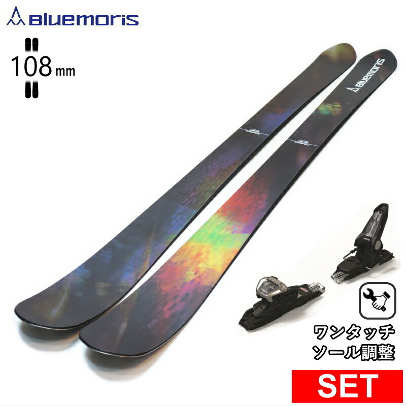 楽天市場】[センター幅98mm 164cm|173cm|179cm]ZUMA G.S.T+XPRESS 10