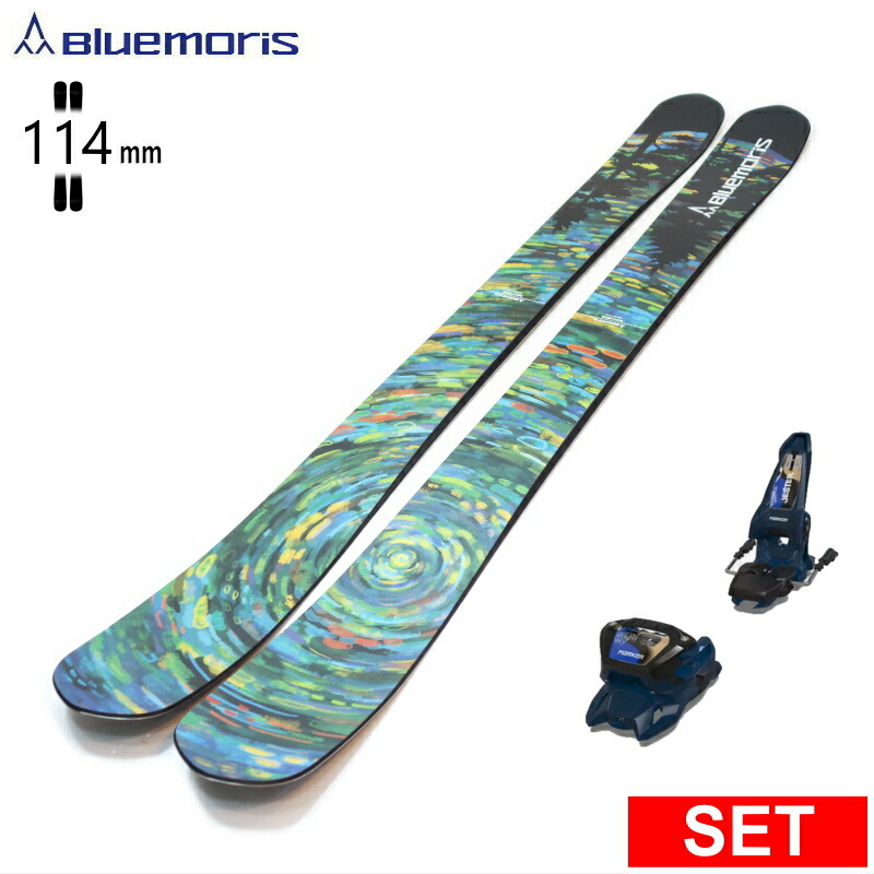 楽天市場】[センター幅106mm 162cm]BLUEMORIS RE:PRIM+ATTACK 11LYT