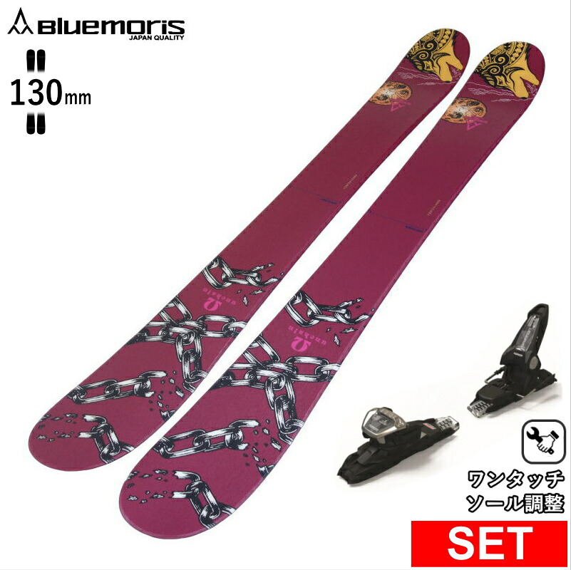 シーズンオフセール　ブルーモリス　ラプター　ファットスキー　極太 シーズンオフセール ブルーモリス ラプター ファットスキー 極太