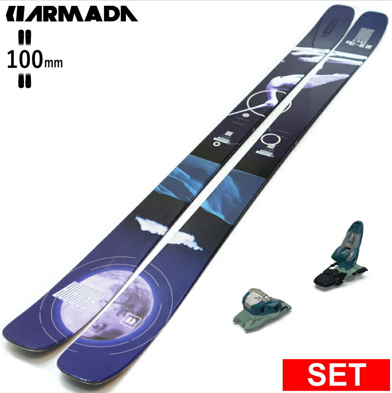 け*い様 ARMADA スキー板 バインディング付 157 アルマダ Twint け*い様 ARMADA スキー板 バインディング付 157 アルマダ Twint