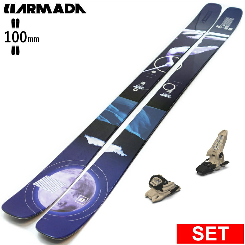ARMSDA　ツインチップ　スキー板 楽天市場】【早期予約商品】[センター幅84mm 164cm]ARMADA ARV