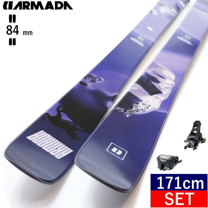 直筆サイン世界限定120本Armada JP Auclairスキー板33/120 24line32x.jpg