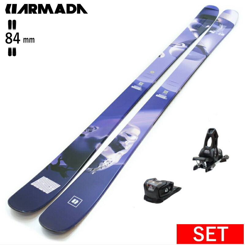 ARMADAスキー　送料無料‼️ 25arm04s.jpg