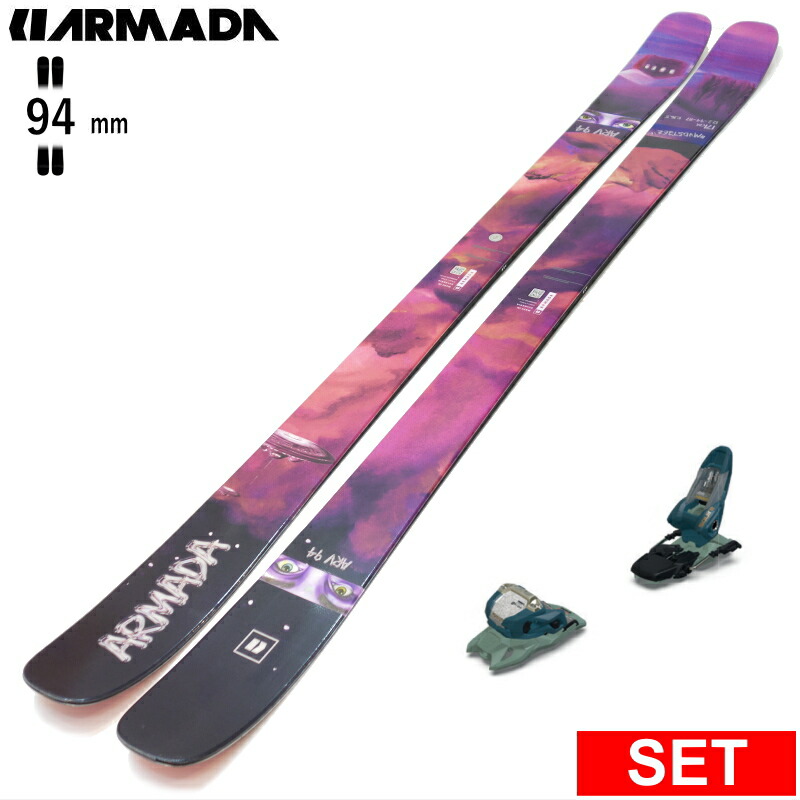 オフトレ用スキー板（ARMADA 176cm） アルマダ(ARMADA) フリースタイルスキー板 ARV 86 【国内正規品