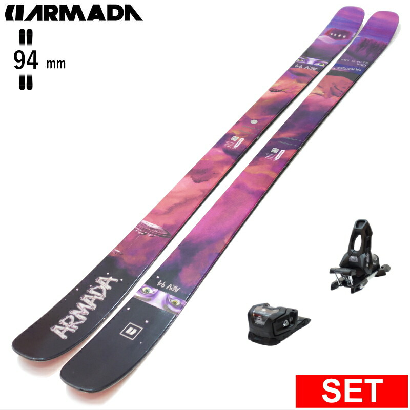 【ファットスキー】ARMADA スキー板156cm 楽天市場】【早期予約商品】[センター幅94mm 164cm|171cm|178cm