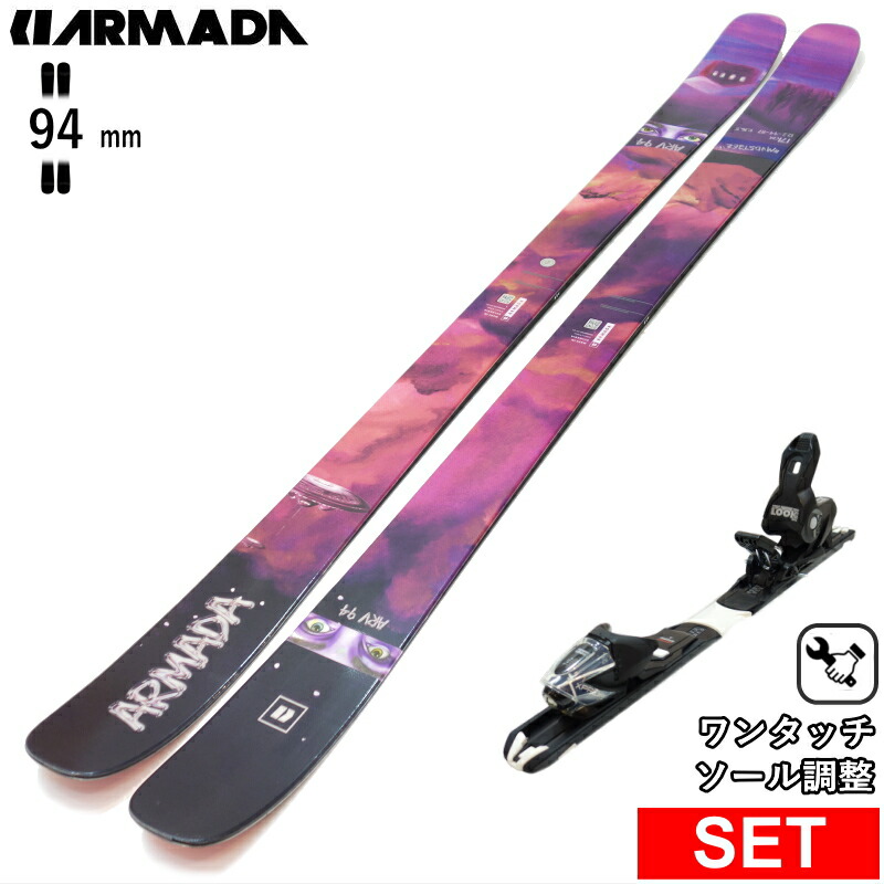 ARMADA スキー板　テレマークビンディング付き アルマダ ARMADA NTN テレマークスキー DECLIVTY 176cm センター