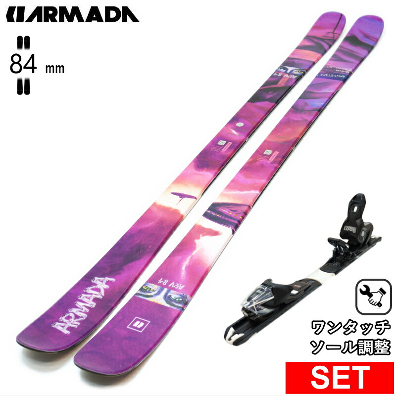 楽天市場】[センター幅100mm 179cm]ARMADA ARV 100+XPRESS 10