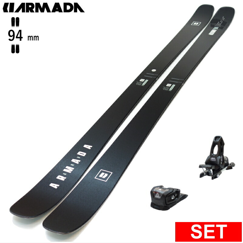 楽天市場】【早期予約商品】[センター幅94mm 164cm|171cm|178cm