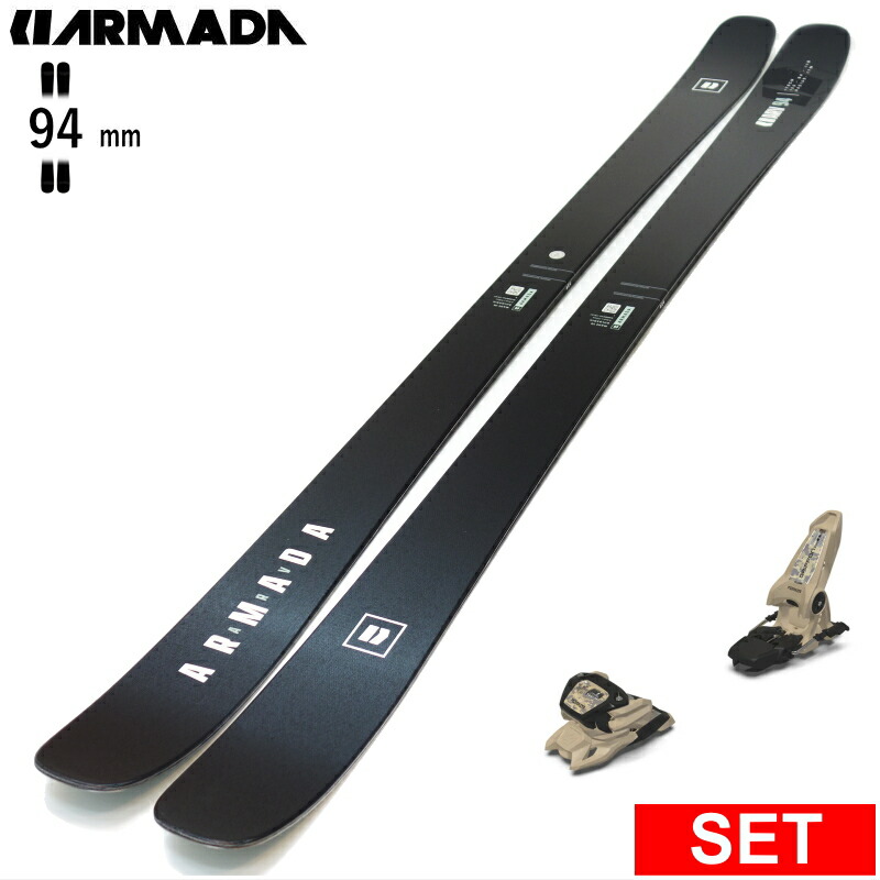 楽天市場】【早期予約商品】[センター幅94mm 164cm|171cm|178cm