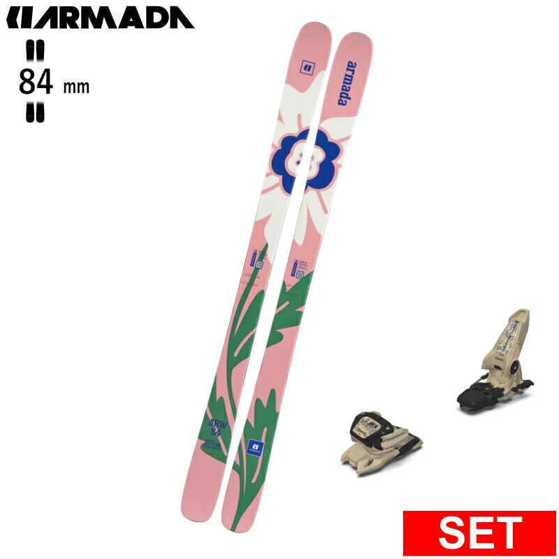 スキー ARMADA ARV84 164cm 楽天市場】【早期予約商品】[センター幅84mm 164cm]ARMADA ARV