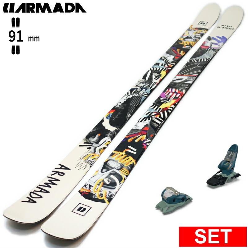 楽天市場】【早期予約商品】[センター幅91mm 162cm|170cm|178cm
