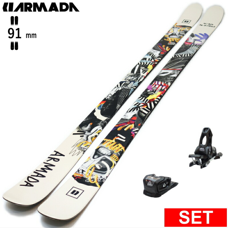 楽天市場】【2,000円OFFクーポン発行中】【WAX加工】ARMADA アルマダ