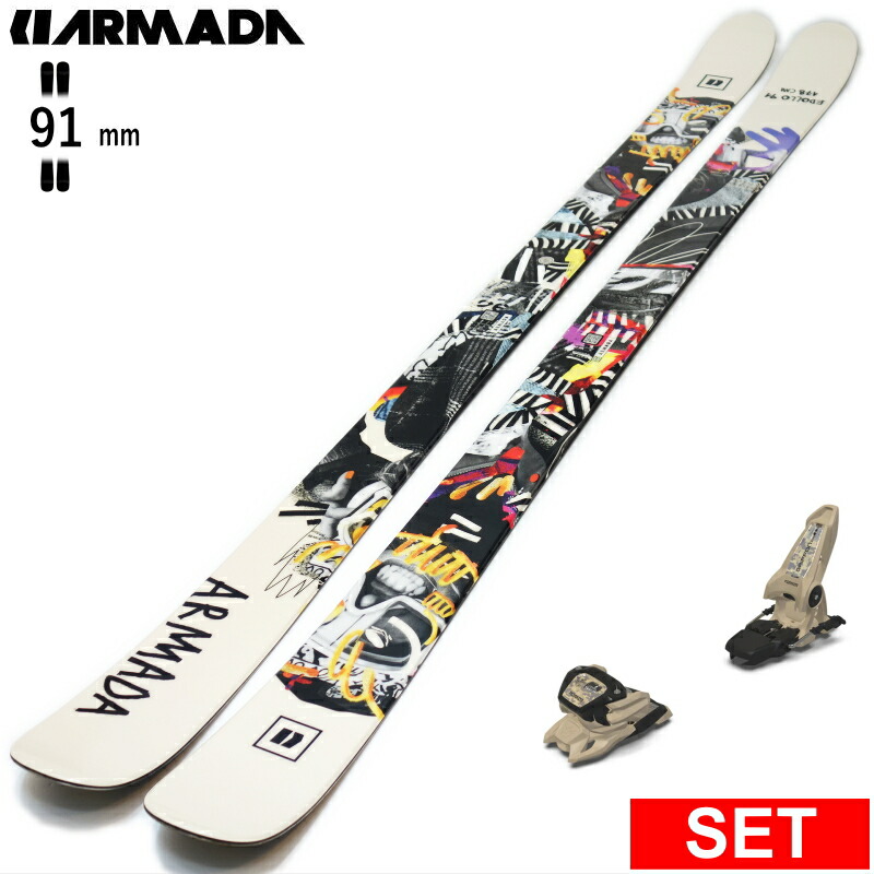 楽天市場】【早期予約商品】[センター幅91mm 162cm|170cm|178cm