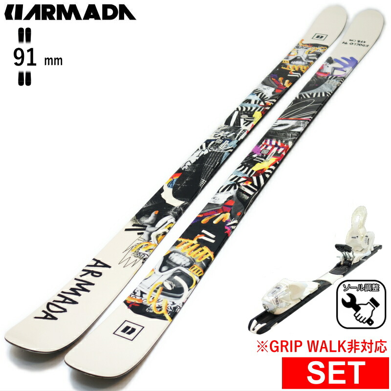 楽天市場】【早期予約商品】[センター幅91mm 162cm|170cm|178cm