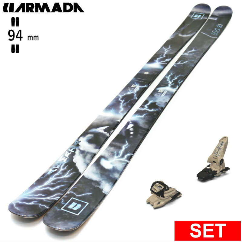 楽天市場】【早期予約商品】[センター幅94mm 164cm|171cm|178cm