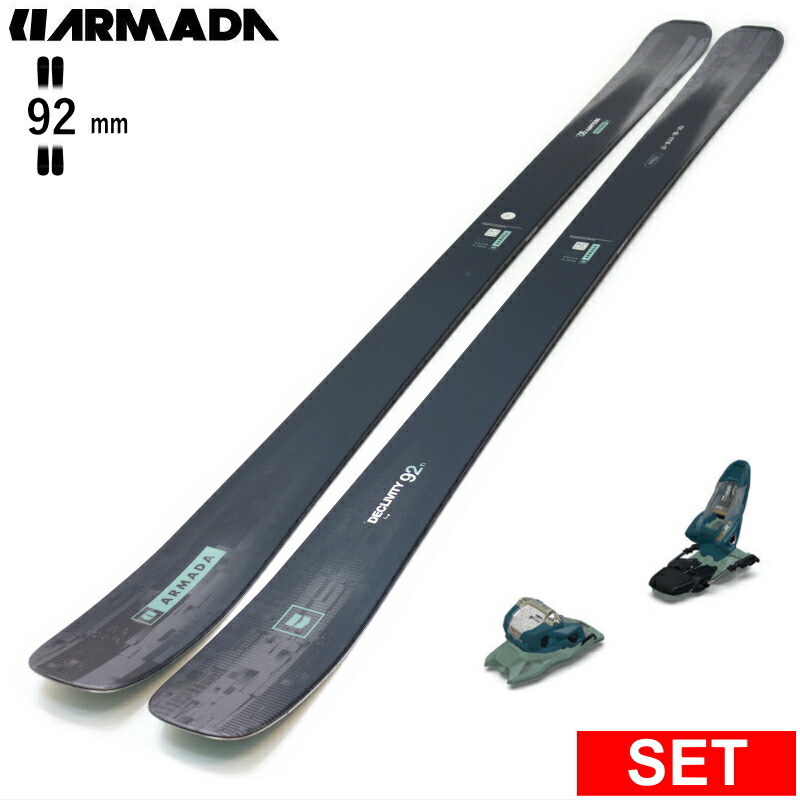 ARMADA スキー板　テレマークビンディング付き 楽天市場】【早期予約商品】[センター幅112mm 175cm]ARMADA ARV