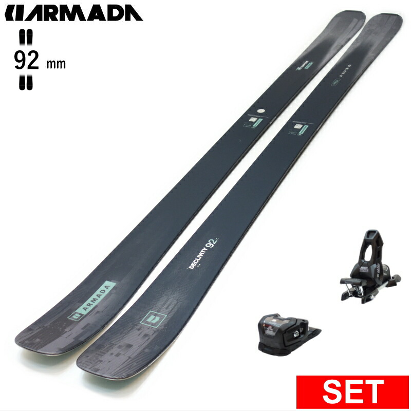 ARMADA ビンディング付スキー　カービング　セミファット　オールマウンテン 楽天市場】【早期予約商品】[センター幅106mm 180cm]ARMADA ARV