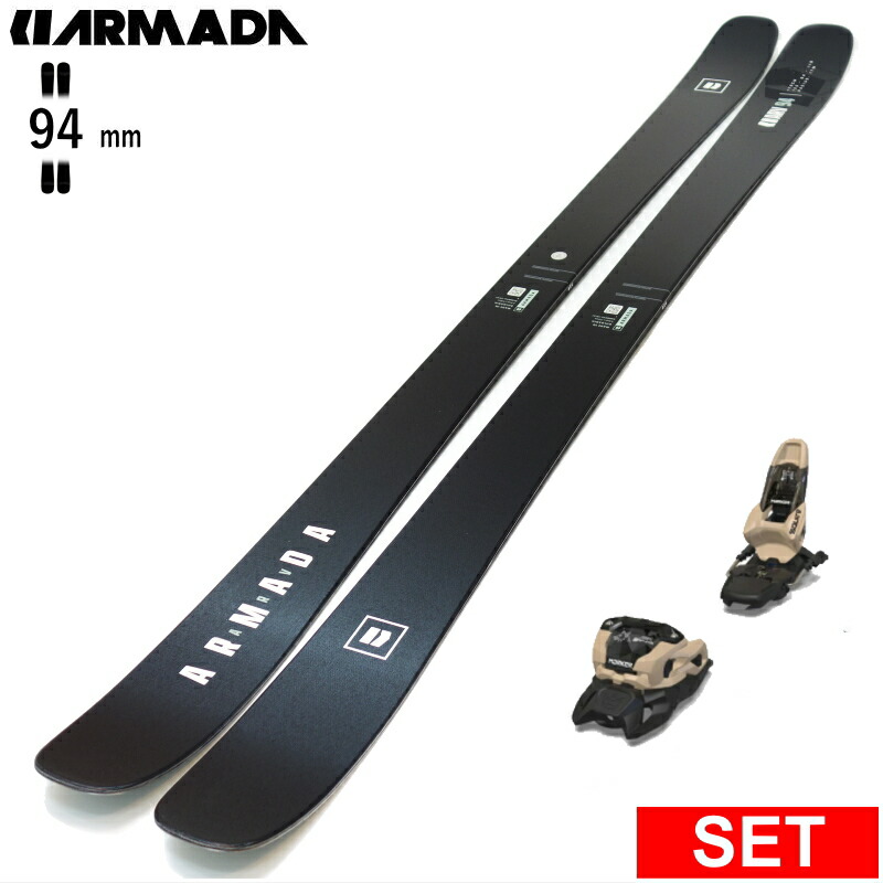 【早期取っておく商いもの】[真っただ中幅94粍 164糎|171糎|178糎]ARMADA ARV 94 CLEAN+SQUIRE 11 アルマダ 27模範例スキーの板板仕掛ける ツインチップスキー 無償性スキーの板 無償性表現スタイルスキーの板