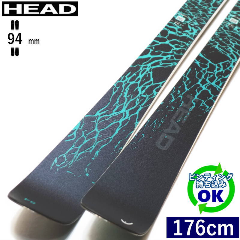 HEAD OBLIVION 84[176糎/84粍幅] 25-26 尖端 オブリビオン 無償性スキーの板 オールラウンド ツイン手当て 板単体 日本置き目品 【持込初っ切り可】