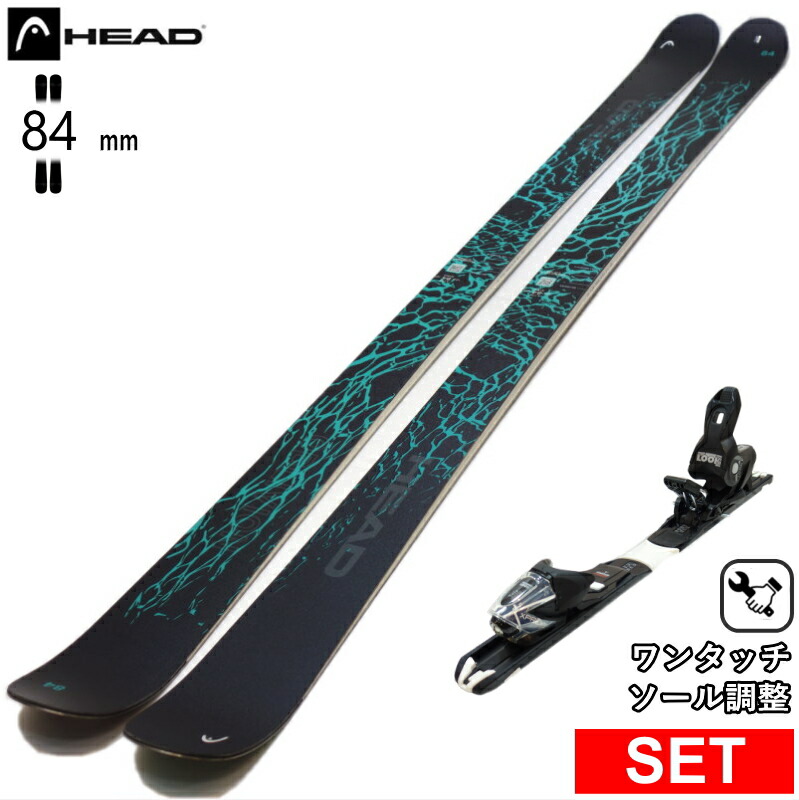 [真っただ中幅83粍 171糎|176糎]HEAD OBLIVION 84+XPRESS 10 GW ワンタッチ合わせるビンディング付 尖端 26青写真スキーの板板仕掛ける コブ＆オールラウンド