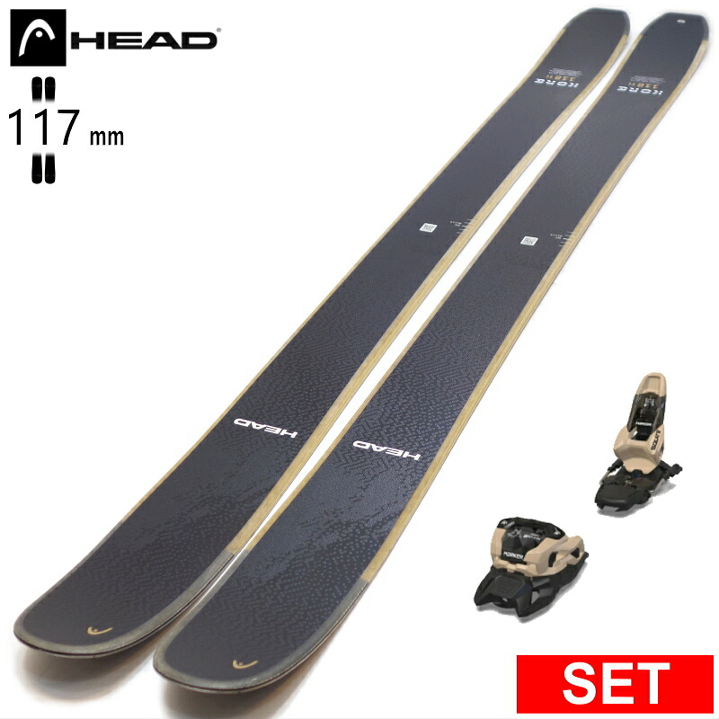 [センター幅117mm 177cm]HEAD KORE 118 Ti+SQUIRE 11 ヘッド 型落ち旧モデルスキー板セット オールマウンテン パウダー｜Snowboard＆Ski オフワン国道16号