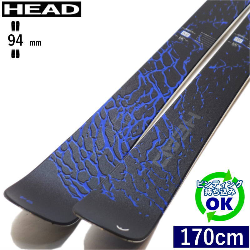HEAD OBLIVION 94[170糎/93粍幅] 25-26 尖端 オブリビオン 無償性スキーの板 オールラウンド ツイン手当て 板単体 日本置き目品 【持込初っ切り可】