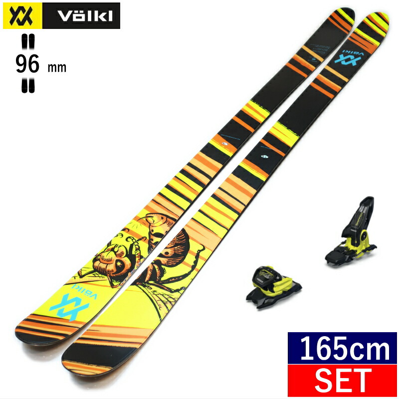 Amazon.com : Volkl Revolt 104 Skis (Ski Only) 2025 172