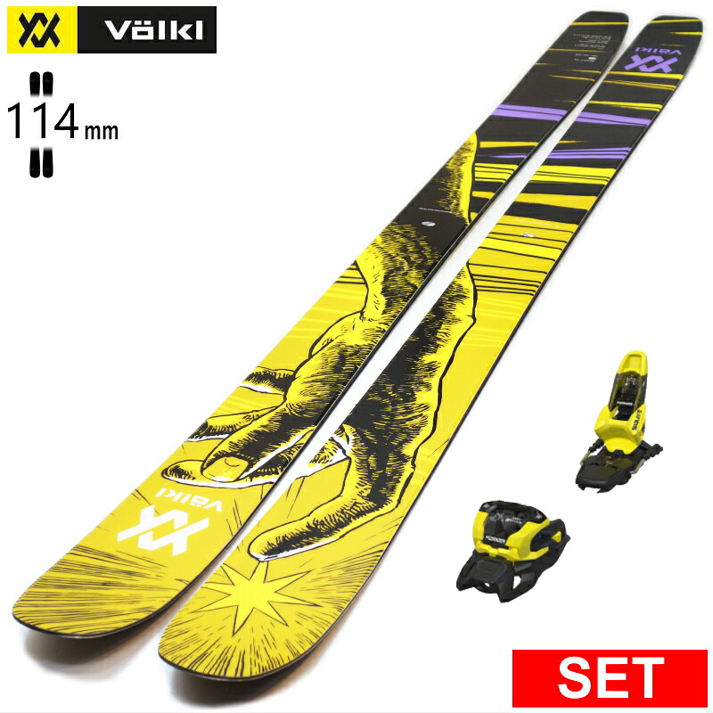 [センター幅114mm 177cm|184cm]VOLKL REVOLT 114+SQUIRE 11 フォルクル 型落ち旧モデルスキー板セット オールマウンテン パウダー