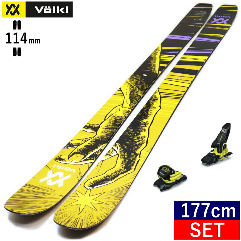 楽天市場】VOLKL REVOLT 84+XPRESS 10 ワンタッチ調整ビンディング付