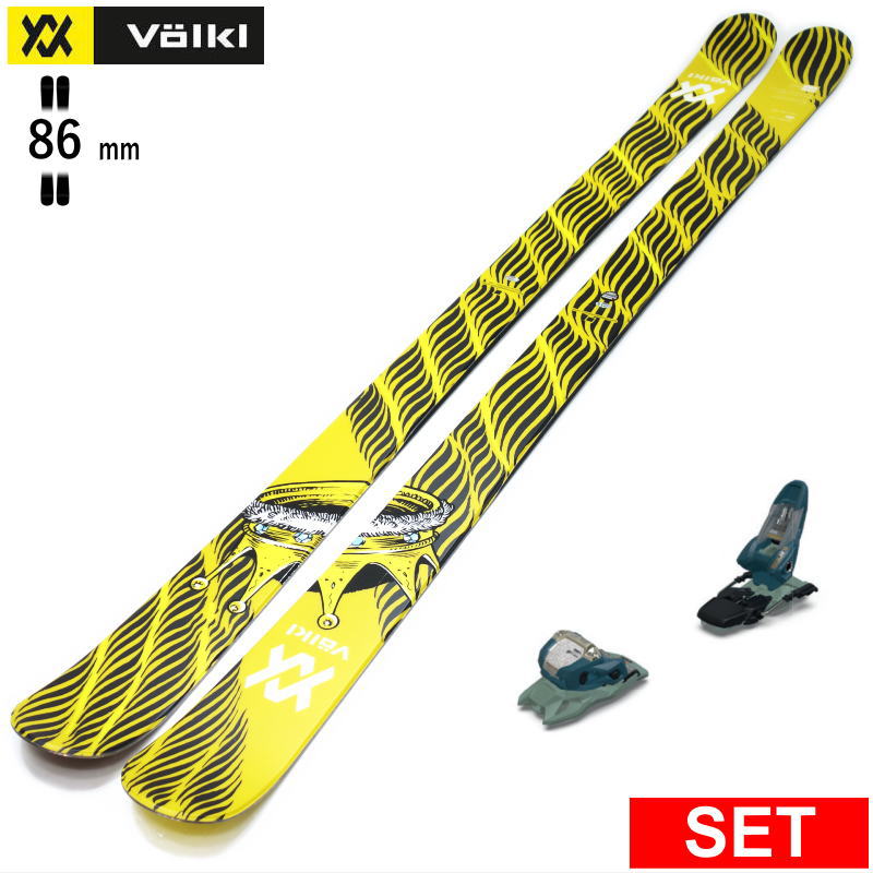 VOLKL フォルクル（VOLKL）（キッズ）ジュニア スキー板 旧