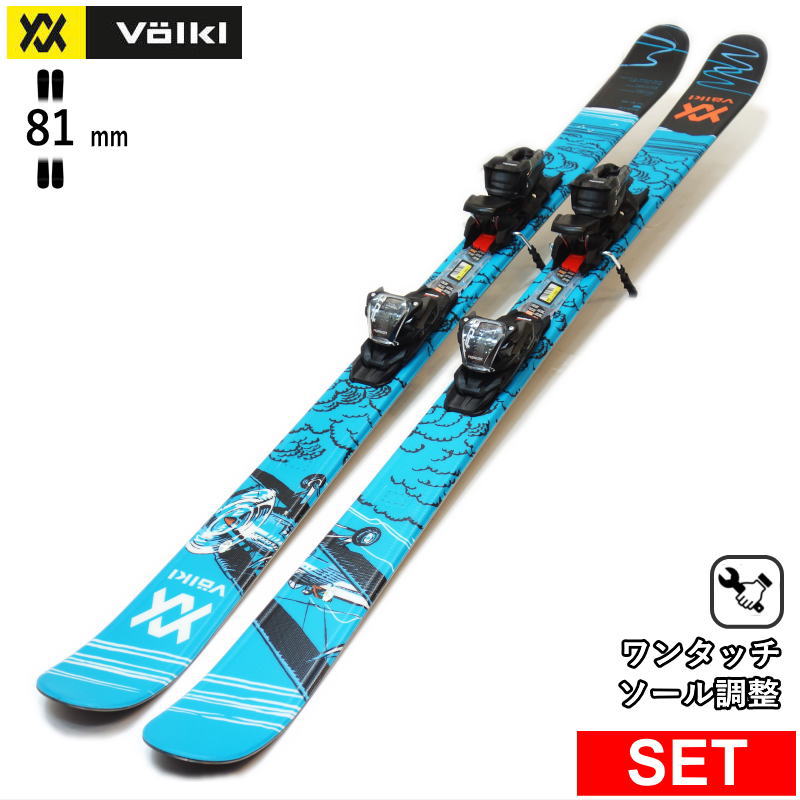 24volkl18.jpg 24volkl18.jpg