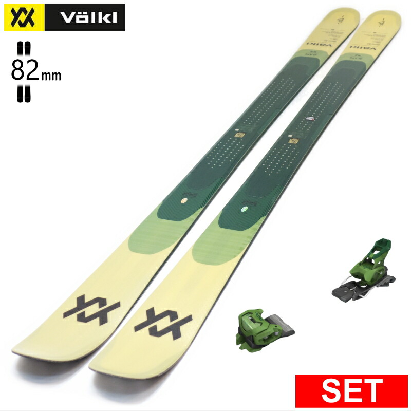 25volkl02v.jpg