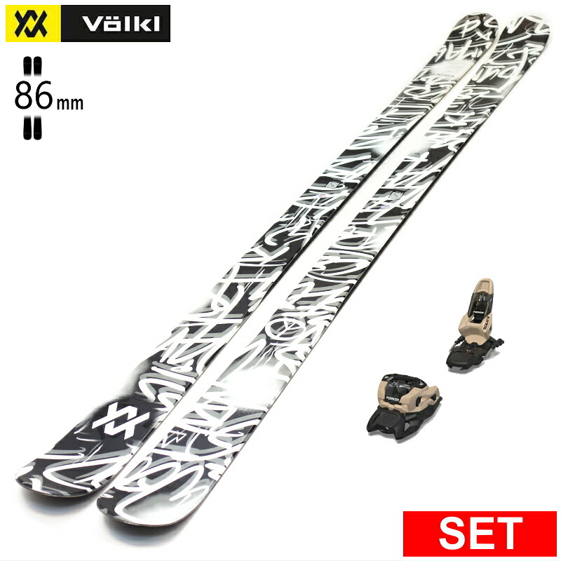 [真っただ中幅86粍 148糎|156糎|164糎|172糎]VOLKL REVOLT 86+SQUIRE 11 フォルクル 型挙げ句のはて旧真似形スキーの板板書き割り ツインチップスキー 無償性スキーの板 無償性表現スタイルスキーの板