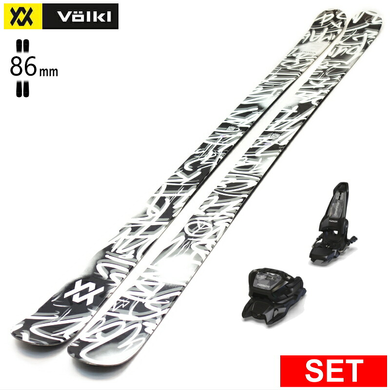 [真っただ中幅86粍 148糎|156糎|172糎|180糎]VOLKL REVOLT 86+GRIFFON 13 フォルクル 型挙げ句のはて旧真似形スキーの板板書き割り ツインチップスキー 無償性スキーの板 無償性表現スタイルスキーの板